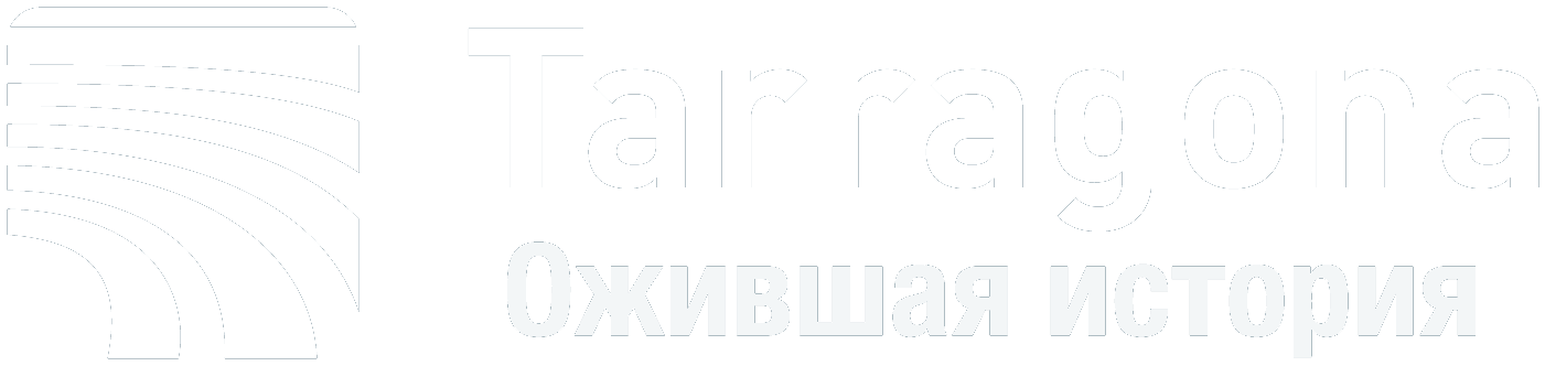 Главная